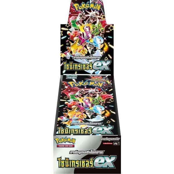 Shiny Treasure ex High Class Booster Box - SV4a: Shiny Treasure ex (SV4a)