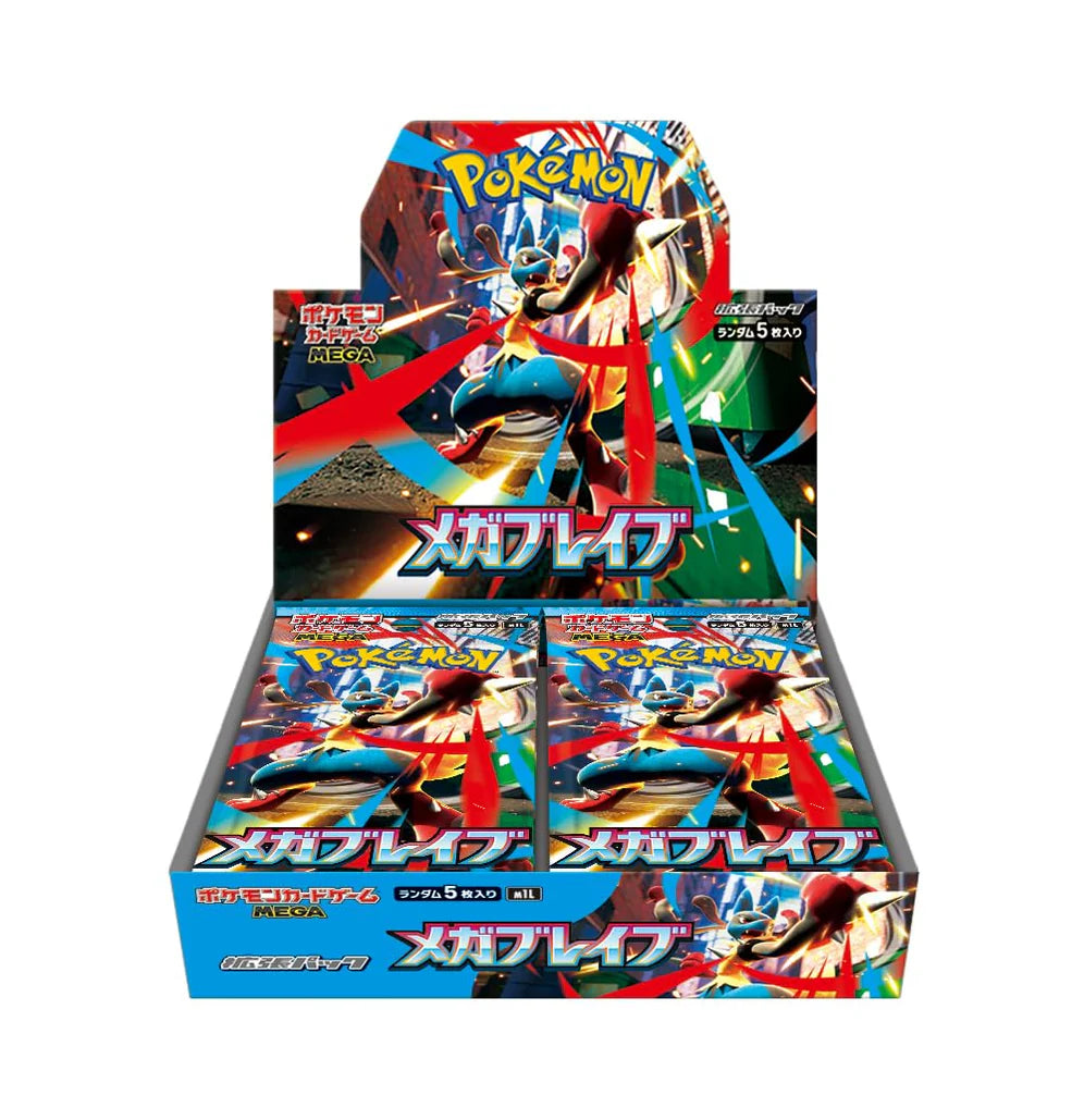 PokemonTrading Card Mega Expansion Pack Mega Brave
