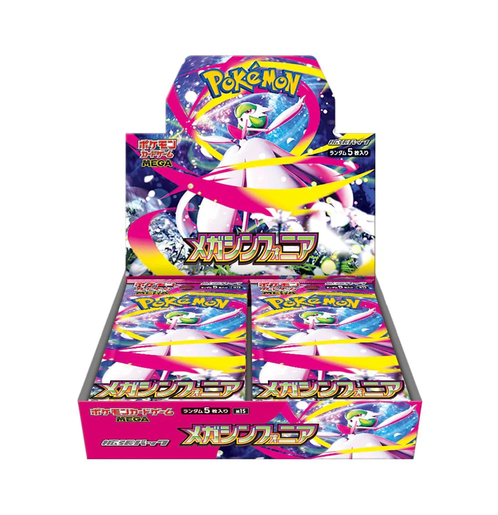 Pokemon Trading Card Game Mega Expansion Pack Mega Symphonia